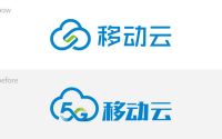 传下去，移动云品牌升级是玩真的！