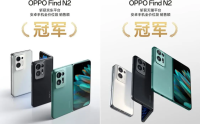 Find N2首销战报出炉：斩获京东、天猫安卓手机全价位段销售额冠军