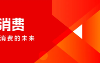 品类即主角，内容即主场：抖音电商的618新剧本