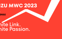 MWC上海即将开幕，魅族全新姿态登场，贴心攻略更省心