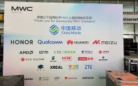 MWC上海开幕，体验魅族带来的非凡科技产品！这才是硬核实力