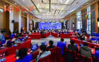 第五届“红明谷”杯大赛决赛开赛